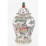 Chinese Canton Famille rose urn and cover, Republican period