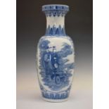 Large 20th Century blue and white Chinese shoulder vase