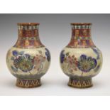 Pair of Chinese cloisonné vases