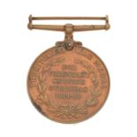 Territorial War Medal