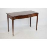 George III style mahogany serpentine-fronted serving table