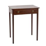 Mahogany single-drawer side table
