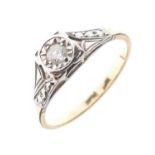 Illusion set single-stone diamond ring