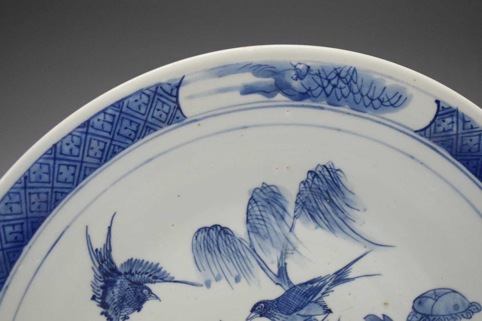 Chinese blue and white porcelain charger - Image 2 of 8