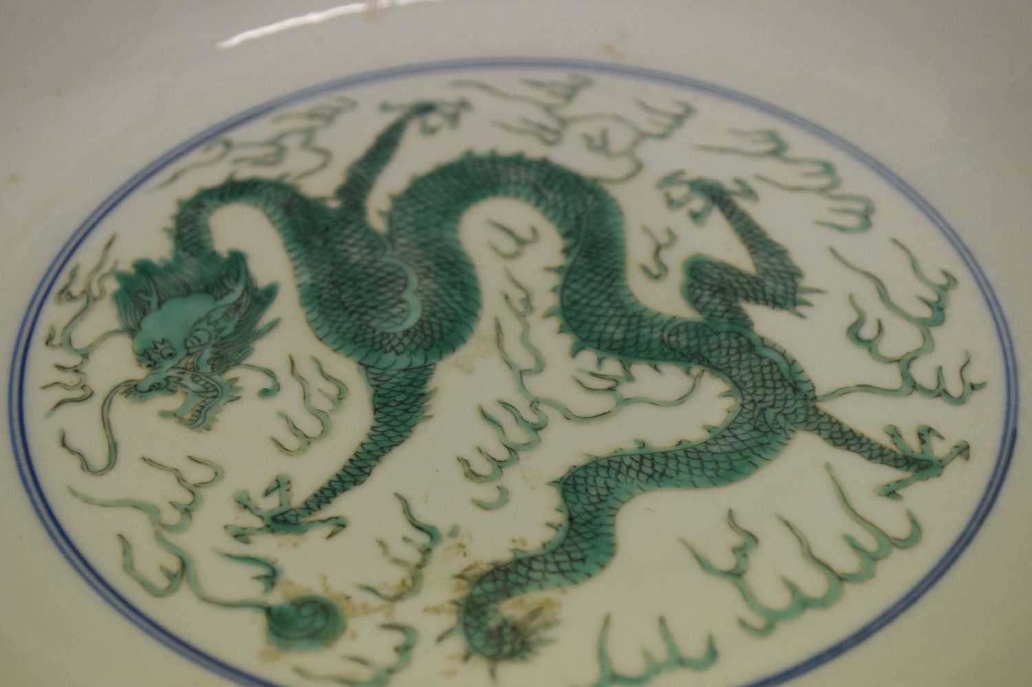 Chinese porcelain dish - Image 5 of 9