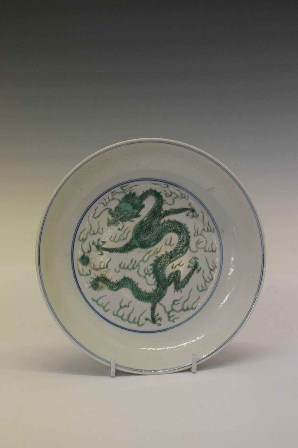Chinese porcelain dish - Image 9 of 9