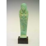 Egyptian turquoise glazed Shabti figure