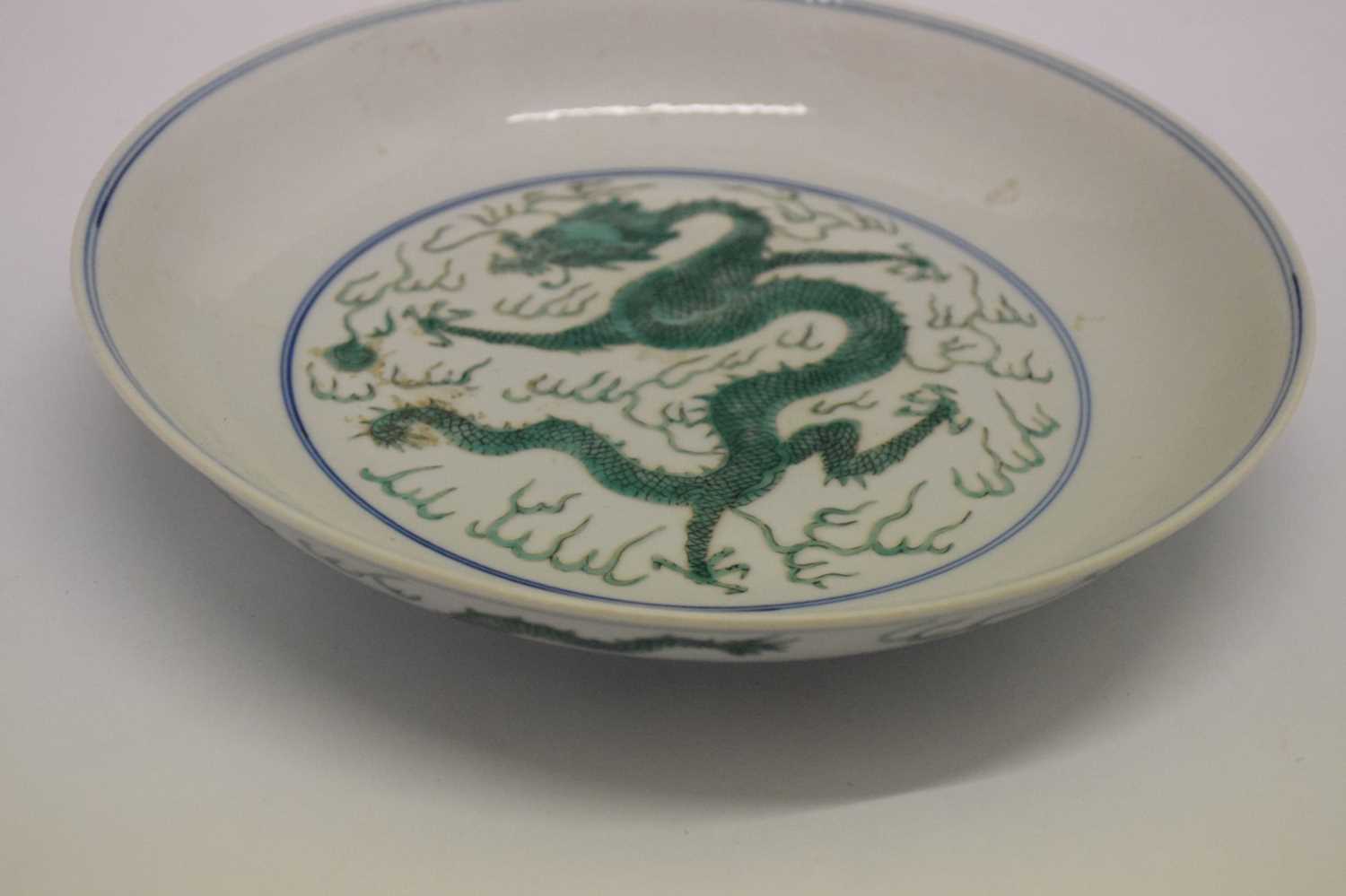 Chinese porcelain dish - Image 4 of 9