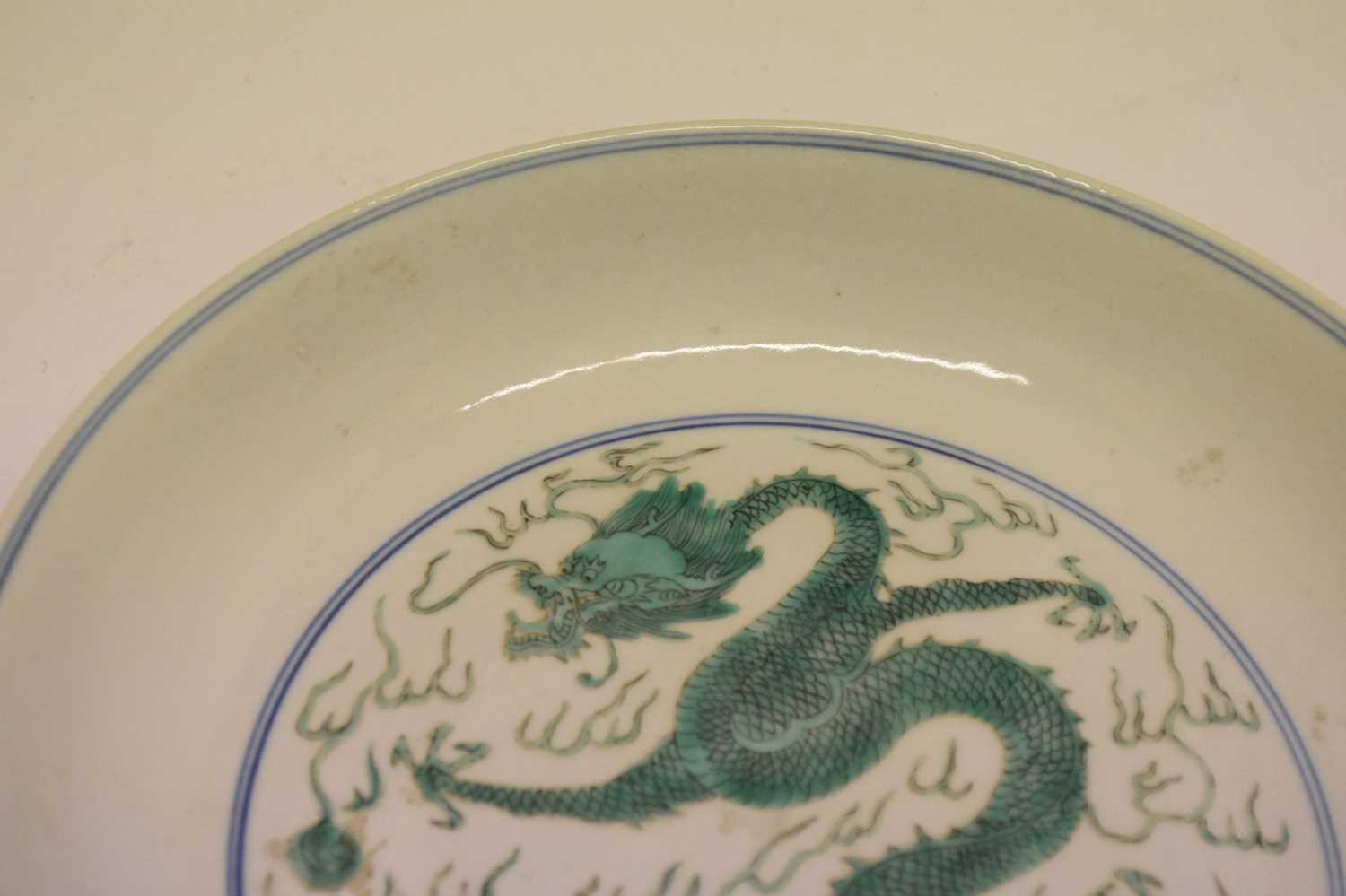 Chinese porcelain dish - Image 3 of 9