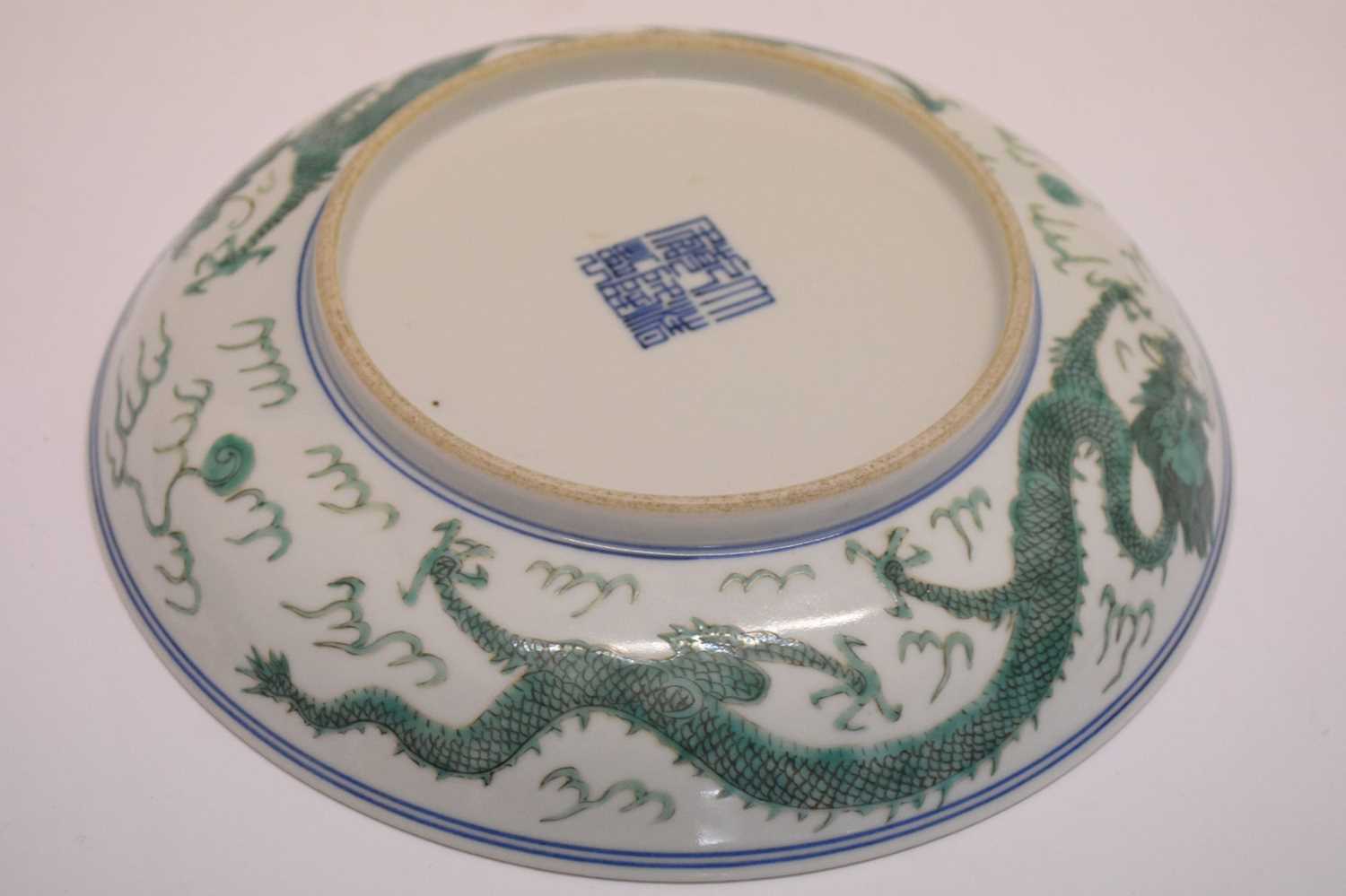 Chinese porcelain dish - Image 7 of 9