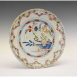 18th Century English Delftware dish