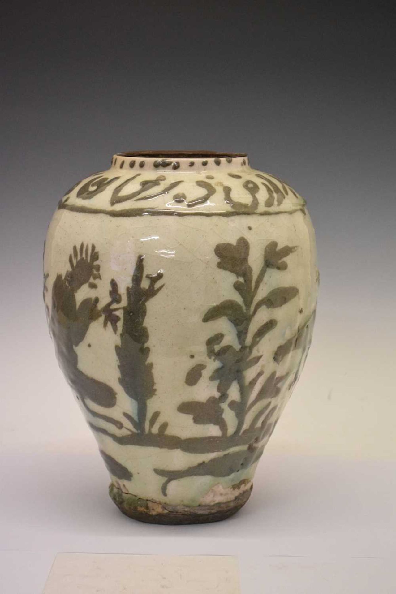 Middle Eastern slipware vase - Image 3 of 12