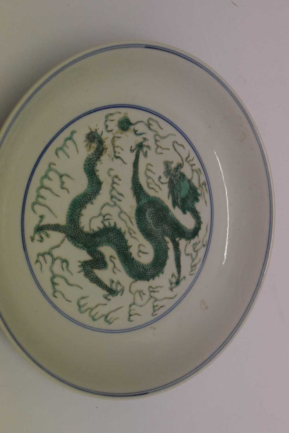 Chinese porcelain dish - Image 2 of 9