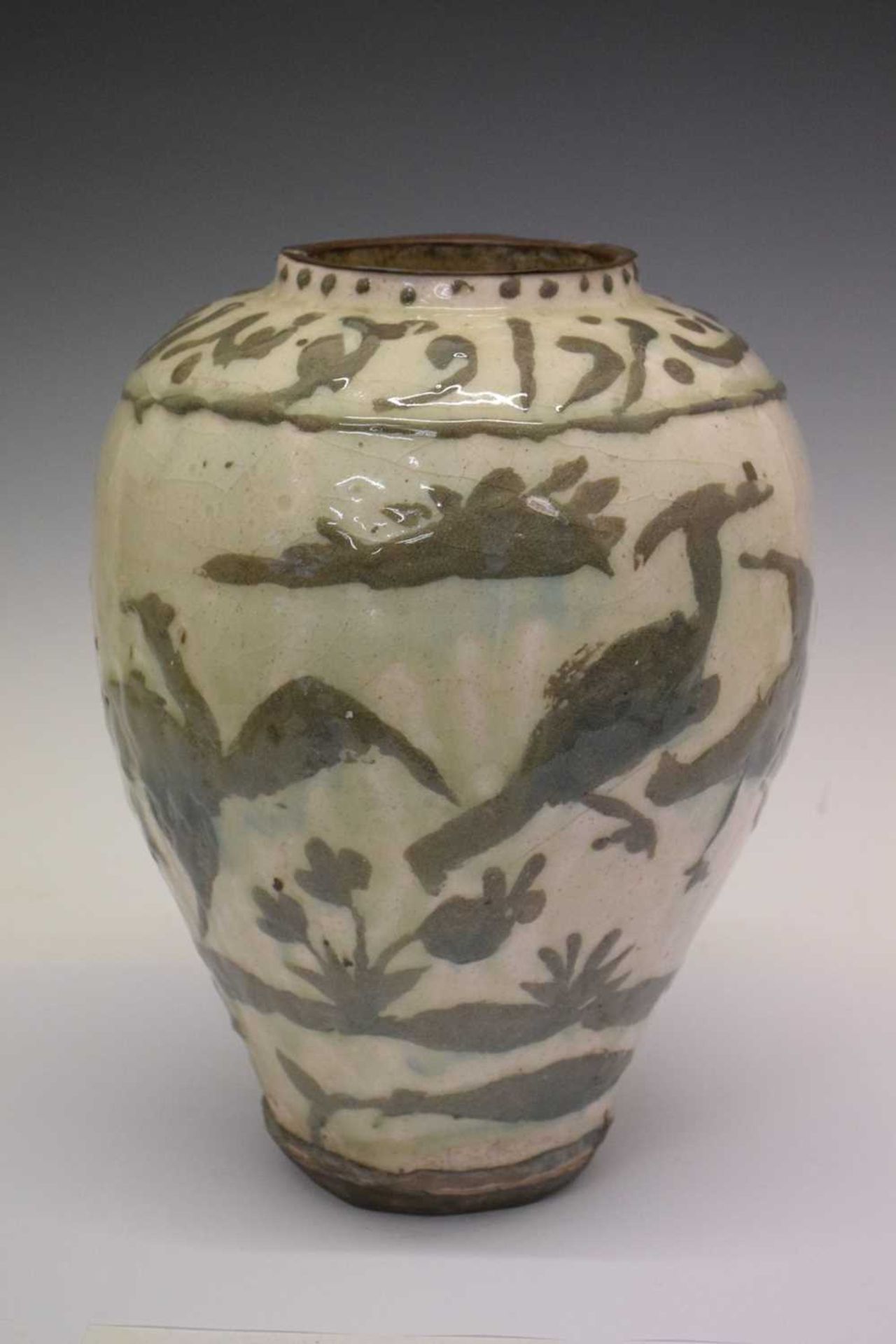 Middle Eastern slipware vase - Image 5 of 12