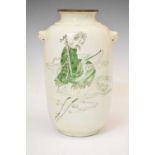 20th Century Chinese Republic vase