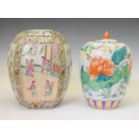 Chinese Famille Rose hexagonal vessel and ovoid jar and cover