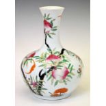 Chinese bulbous vase