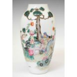 Chinese Famille Rose baluster vase