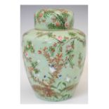 Japanese celadon ginger jar and cover