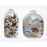 Two Chinese glass interior-painted snuff bottles