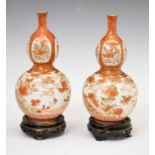 Pair of Japanese Kutani gourd vases