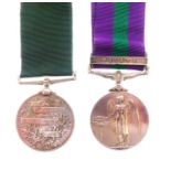 Victorian Volunteer Long Service Medal and Elizabeth II General Service Medal