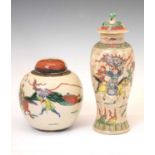 Chinese crackleware baluster jar and cover and ginger jar and cover