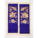 Two Chinese embroidered silk sleeve panels