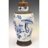 Chinese blue and white crackle ware vase