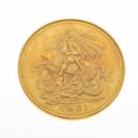 Limited edition Charles & Diana 9ct gold coin