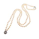 Two-row uniform cultured pearl necklace