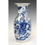 Oriental blue and white vase