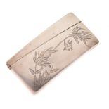 Late 19th/Early 20th Century Chinese white-metal curved card case