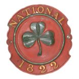 An Irish tinned copper fire mark insurance plaque