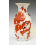 Chinese iron-red Dog of Fo vase