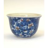 Chinese porcelain blue and iron-red tea bowl, mark of Kangxi