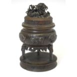 Chinese bronze tripod incense burner or ding