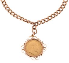 9ct gold double Albert watch chain