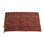 Middle Eastern Turkoman Salor Juval rug