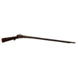 19th Century Indian matchlock long gun (Toredar)