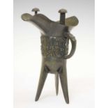 Chinese bronze libation cup