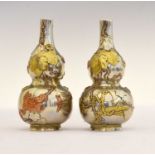 Pair of Japanese mixed metal double gourd vases