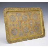 Cairo ware oblong tray