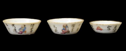 Set of three Chinese Canton Famille Rose miniature dishes