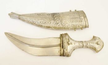 20th century Yemeni jambiya