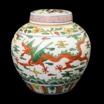 Wucai jar and cover