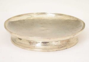George V silver low bowl pedestal bowl of circular form