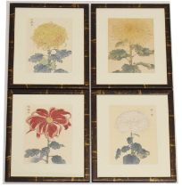 Set of four Japanese flower prints