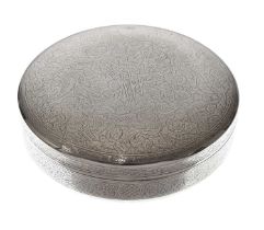 Egyptian 900 Standard silver covered box