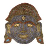 Nepalese or Tibetan bead-mounted brass mask